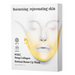 Collagen Lifting Face Mask  Firm & Smooth Skin