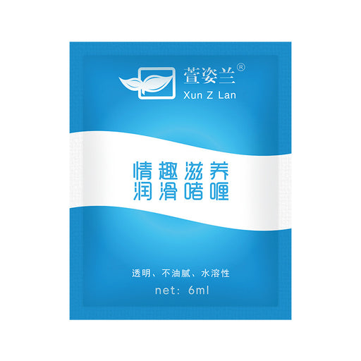 Health lubricant