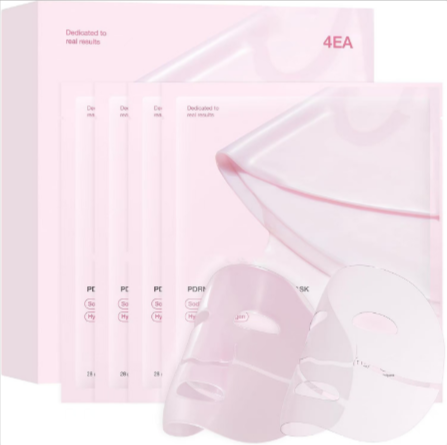 Hydrating Collagen Facial Mask  Moisturize & Firm