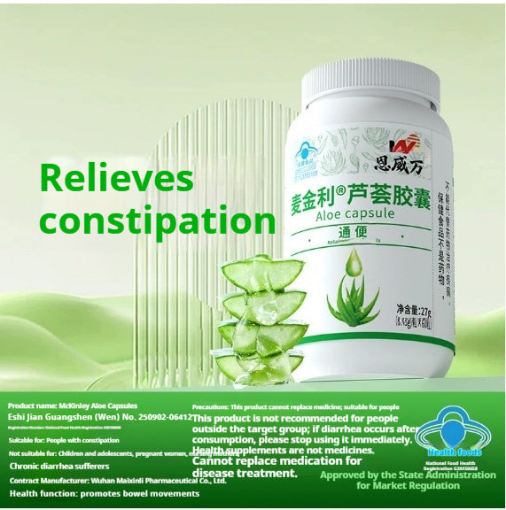 Aloe Vera Capsules — Digestive Health & Gentle Constipation Relief Supplement (60 Capsules)