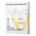 Collagen Lifting Face Mask  Firm & Smooth Skin